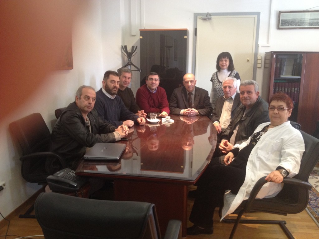 Sismanogleio sinantisi