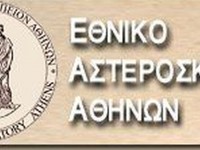 Μανώλης Γραφάκος: Είμαστε κάθετα αντίθετοι στην κατασκευή κτηρίου του Γεωδυναμικού Ινστιτούτου του Αστεροσκοπείου στο Λόφο Κουφού