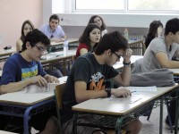 Ευχές  για τους μαθητές που  ξεκινούν τις Πανελλαδικές Εξετάσεις