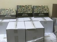 Ο κ. Στεργίου αντί να απαντήσει ποιος έδωσε την παράνομη εντολή να εκτυπωθούν βιβλία αξίας 20.000 ευρώ χωρίς παραστατικά, επέλεξε νύχτα να απομακρύνει τα βιβλία από το Κολυμβητήριο για να τα εξαφανίσει και να συνεχίσει να ψεύδεται ότι δεν υπάρχουν.  Δυστυχώς για αυτόν όμως πιάστηκε στα πράσα