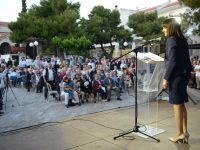 Σύνθημα ανανέωσης και απόταξης του παλιού η μεγαλειώδης συγκέντρωση της  ΣΥΜΠΟΛΙΤΕΙΑΣ.     Δήμητρα Κεχαγιά: Ηχηρό μήνυμα από την πρώτη Κυριακή! Να βάλουμε τέλος στη στασιμότητα της σημερινής δημοτικής αρχής!