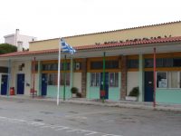 Ανακοίνωση της ΣΥΜΠΟΛΙΤΕΙΑΣ για τη διάρρηξη και τις κλοπές στο 1ο Δημοτικό Σχολείο Μελισσίων