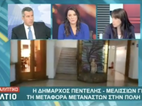 Η Δήμαρχος Πεντέλης Δήμητρα Κεχαγιά: ακατάλληλος ο χώρος της Πτέρυγας Μπόμπολα του Νοσοκομείου Φλέμινγκ για τη μεταφορά μεταναστών και προσφύγων