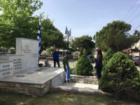 Τιμούμε και θυμόμαστε τη Γενοκτονία των Ποντίων