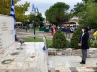 Μήνυμα της Δημάρχου Πεντέλης Δήμητρας Κεχαγιά για την Επέτειο του Όχι της 28ης Οκτωβρίου 1940