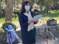 Μήνυμα της Δημάρχου Πεντέλης Δήμητρας Κεχαγιά με την ευκαιρία της Επετείου των 200 χρόνων από την Επανάσταση του 1821