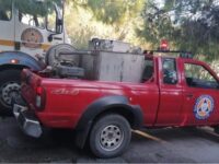 Σε επιφυλακή ο Δήμος Πεντέλης για τη σημερινή πιο δύσκολη μέρα του φετινού καλοκαιριού. Δήμητρα Κεχαγιά: Έτοιμος ο Δήμος για τη σημερινή δύσκολη μέρα. Φυλάσσουμε καλά τις δασικές μας εκτάσεις. Καλώ τους συμπολίτες μας μέχρι τη Δευτέρα να μην κλαδέψουν και να μην αποθέσουν ογκώδη αντικείμενα