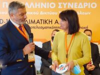 Βράβευση του Δήμου Πεντέλης στο 17ο Συνέδριο του Εθνικού Διαδημοτικού Δικτύου Υγιών Πόλεων. Δήμητρα Κεχαγιά: Επενδύουμε στην πρωτοβάθμια φροντίδα, εστιάζουμε στην πρόληψη, εστιάζουμε στον άνθρωπο