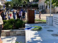 Δήμητρα Κεχαγιά: Η διατήρηση της ιστορικής μνήμης, όλων των αγώνων και θυσιών των Ελλήνων, αποτελεί ζωτικό στοιχείο για την συνέχεια της ύπαρξής μας και της πορείας της πατρίδας μας. Εκδήλωση για την Ημέρα Μνήμης της Γενοκτονίας των Ελλήνων του Πόντου