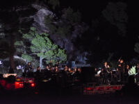 Εντυπωσιακή και η 2η εκδήλωση στο Αρχαίο Λατομείο στο πλαίσιο του 1ου Φεστιβάλ Πεντελικού. Ποιοτική παράσταση από την ορχήστρα της ΕΡΤ αποζημίωσε όσους παρακολούθησαν την εκδήλωση. Δήμητρα Κεχαγιά – Κώστας Μπακογιάννης: Δημιουργούμε ένα νέο θεσμό στην πρωτεύουσα