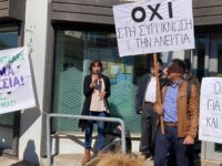 Δήμητρα Κεχαγιά: Η απόφαση να κλείσει το κατάστημα της Εθνικής Τράπεζας στα Μελίσσια είναι τουλάχιστον απαράδεκτη. Θα κάνουμε ότι χρειαστεί να την αποτρέψουμε. Επιστολή Δημάρχου στους Βουλευτές του Βορείου Τομέα