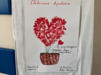 Ενισχύεται η Τράπεζα Αίματος του Δήμου Πεντέλης με 60 φιάλες αίματος που συγκεντρώθηκαν στην Εθελοντική Αιμοδοσία της 23/10