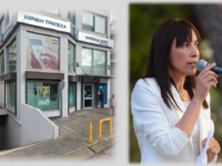 Δήμητρα Κεχαγιά: Αν δεν ανακληθεί άμεσα η απόφαση θα διακόψουμε κάθε συνεργασία με την Εθνική Τράπεζα