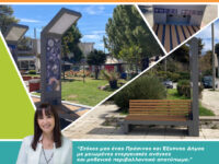 4 «έξυπνα» παγκάκια ηλιακής ενέργειας με πολλαπλές τεχνολογικές λειτουργίες τοποθέτησε ο Δήμος Πεντέλης σε τρία σημεία της πόλης.  Δήμητρα Κεχαγιά: Με τη βοήθεια της τεχνολογίας, κάνουμε ευκολότερη τη ζωή των συμπολιτών μας