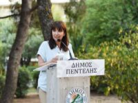 Στη γειτονιά των κεντρικών και δυτικών Μελισσίων, η Δήμαρχος Πεντέλης συζήτησε σε ανοικτή εκδήλωση με τους κατοίκους της περιοχής. Δήμητρα Κεχαγιά: “Με σχέδιο και καλό προγραμματισμό, υλοποιούμε πολλά έργα που βελτιώνουν την καθημερινότητά μας.”