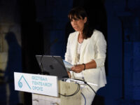 Η Δήμαρχος Δήμητρα Κεχαγιά παρουσίασε το πρόγραμμα του 2ου Φεστιβάλ Πεντελικού που ξεκινά Τετάρτη 12 Ιουλίου με μουσική εκδήλωση στην κορυφή του βουνού. Συναυλία Σταύρου Ξαρχάκου, Ελευθερία Αρβανιτάκη, Ελεονώρα Ζουγανέλη, Έλενα Παπαρίζου, Συμφωνική Ορχήστρα της ΕΡΤ, θεατρικές παραστάσεις, βραδιές ποιοτικής μουσικής