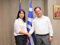 Ζητήματα που σχετίζονται με τα περιουσιακά στοιχεία του ΕΦΚΑ στο Δήμο Πεντέλης συζήτησε με τον Υπουργό Εργασίας Άδωνι Γεωργιάδη η Δήμαρχος Πεντέλης Δήμητρα Κεχαγιά